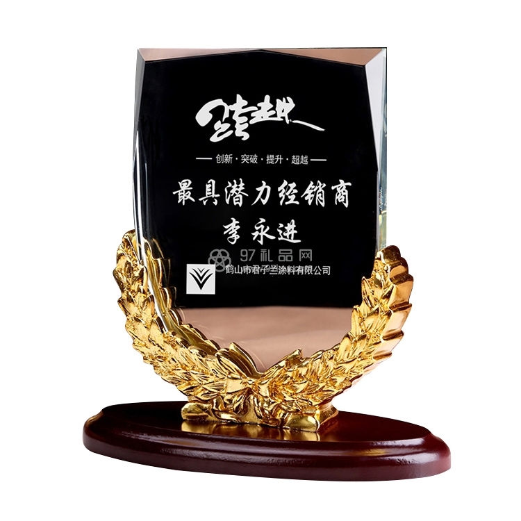 荣誉奖牌水晶授权牌奖杯定制