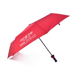 创意酒瓶伞印LOGO 新奇特礼品晴雨伞 瓶装三折伞广告伞