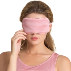 睡眠遮光真丝双面针织眼罩 100%桑蚕丝舒适护眼无痕