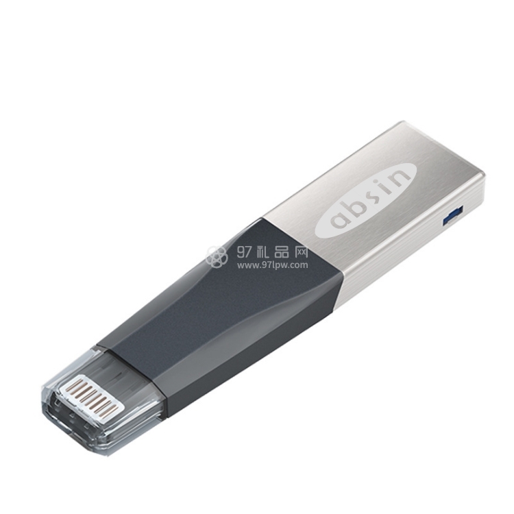 苹果手机移动U盘定制logo