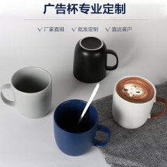 陶瓷早餐牛奶杯咖啡杯马克杯可订制LOGO