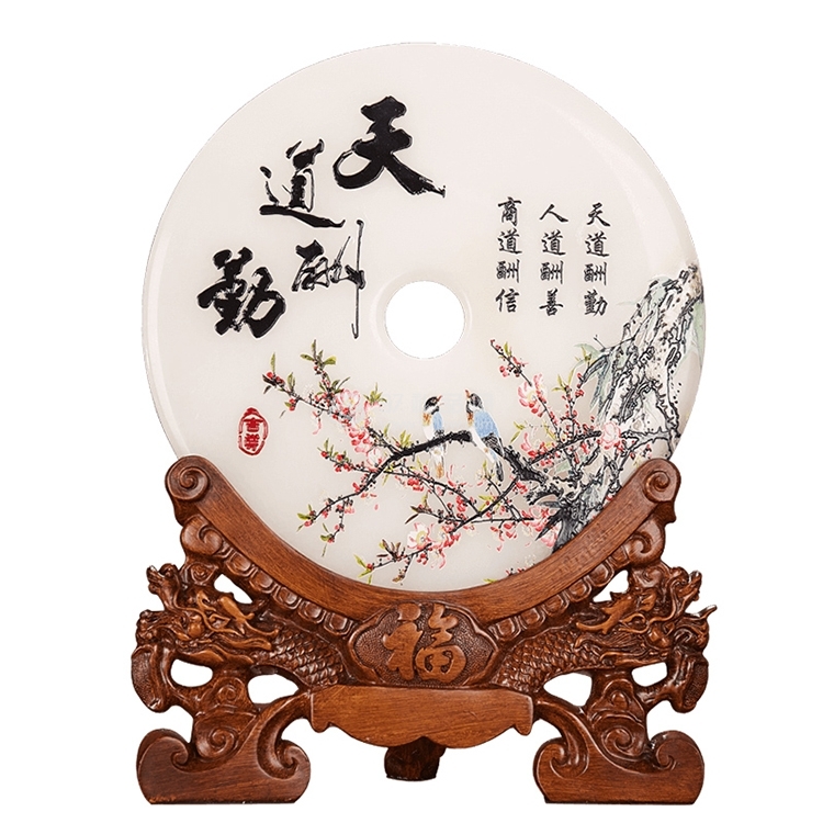 玉石平安扣天道酬勤摆件