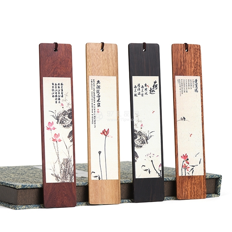 中国风古典红木套装  荷花绘画 黑檀木商务书签套装