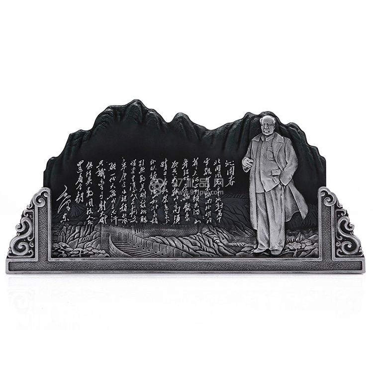 山形炭雕商务礼品
