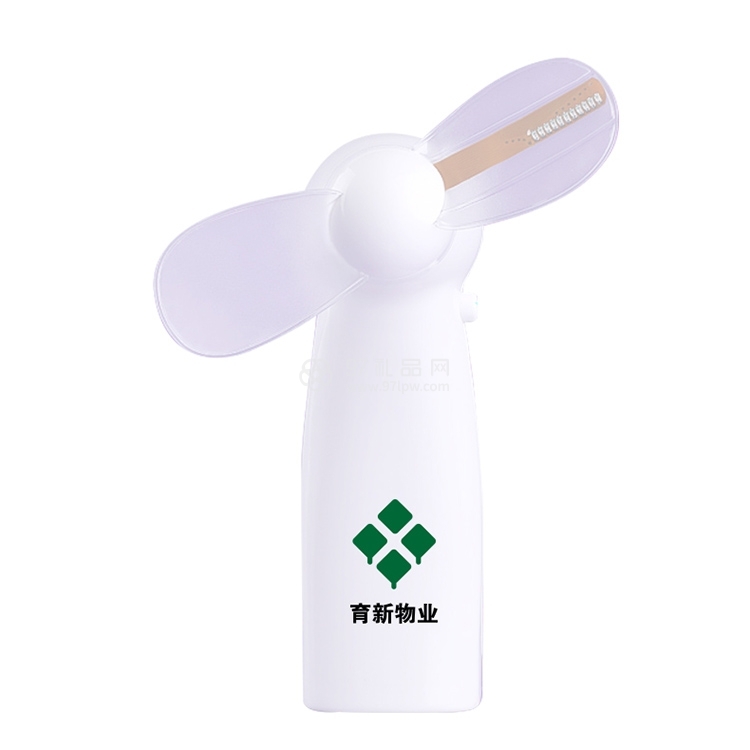 育新物业USB风扇案例产品
