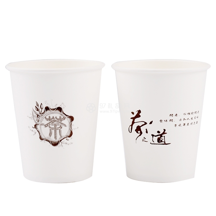 一次性纸杯定制LOGO定做广告