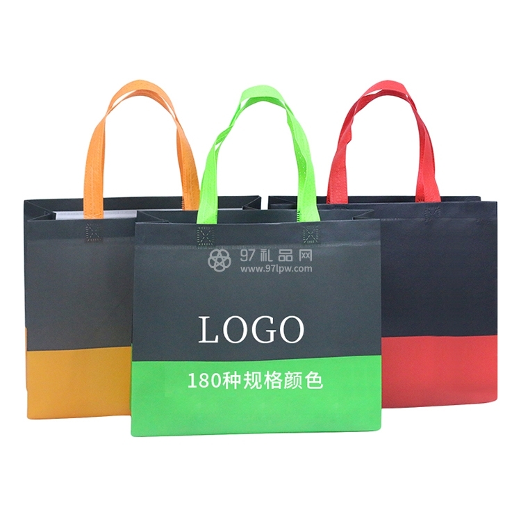 无纺布袋子定做环保袋购物袋定制印字广告宣传手提袋