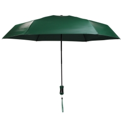 安全雨伞防风晴雨伞女三折叠太阳伞超轻便携随身伞胶囊伞 防晒宝石绿
