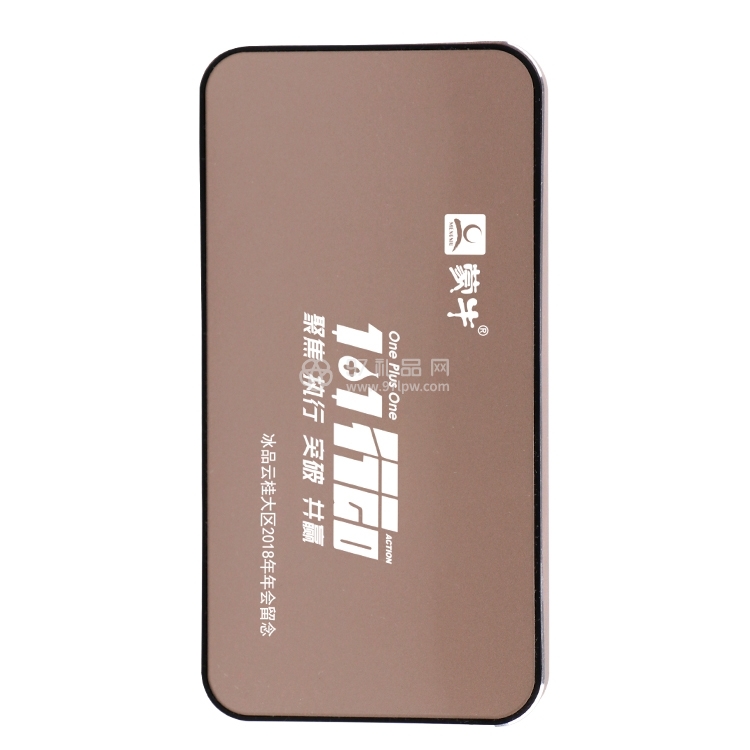 蒙牛集团定制案例 6000毫安移动电源 可定制LOGO