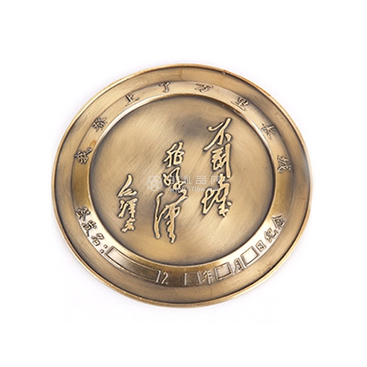 锌合金纪念盘