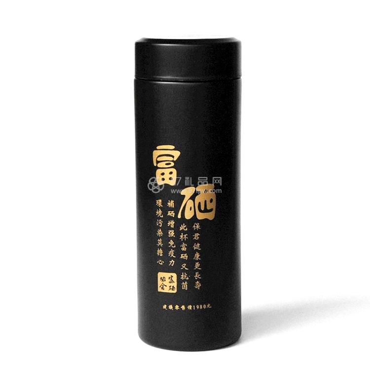 展会礼品紫砂杯不锈钢保温杯可定制