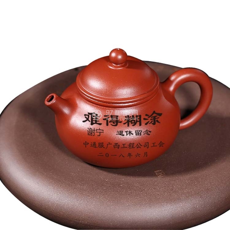 手机通讯定制通信产业服务茶壶案例