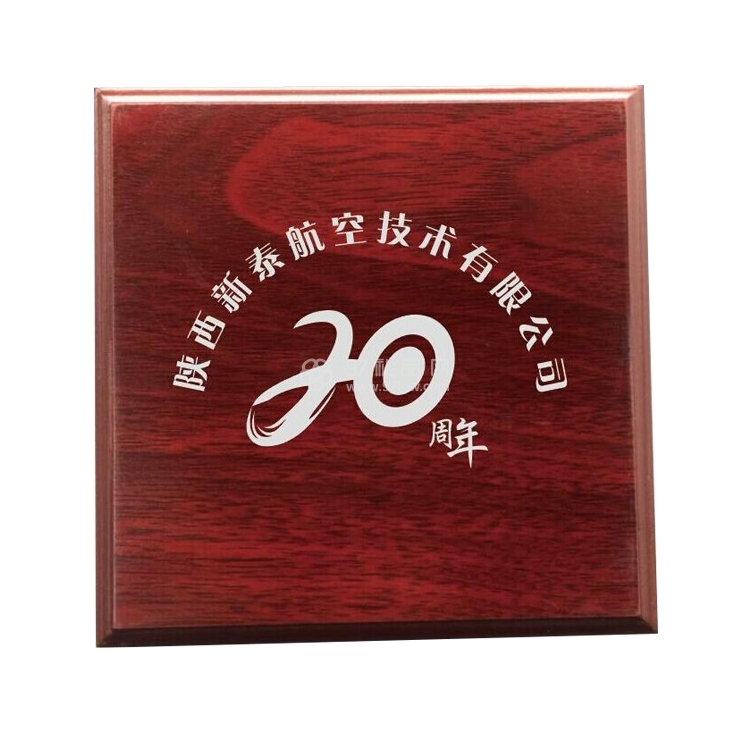新泰航空金银纪念币案例产品