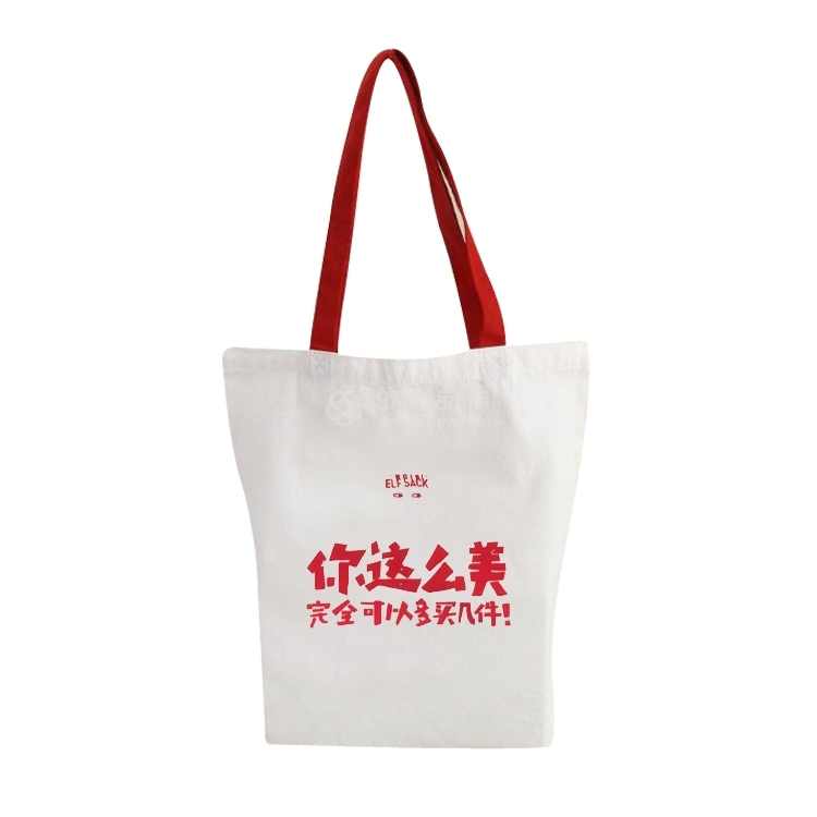 美容化妆定制南京行狐帆布袋案例产品