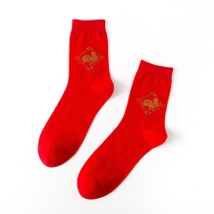 本命年中筒红色袜子可定制 福字踩小人红袜子本命年袜子logo定制