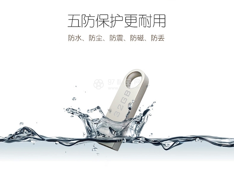 图片为加载