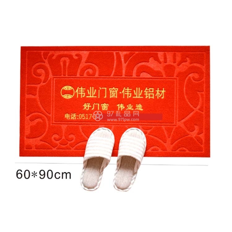 拉绒广告毯定做