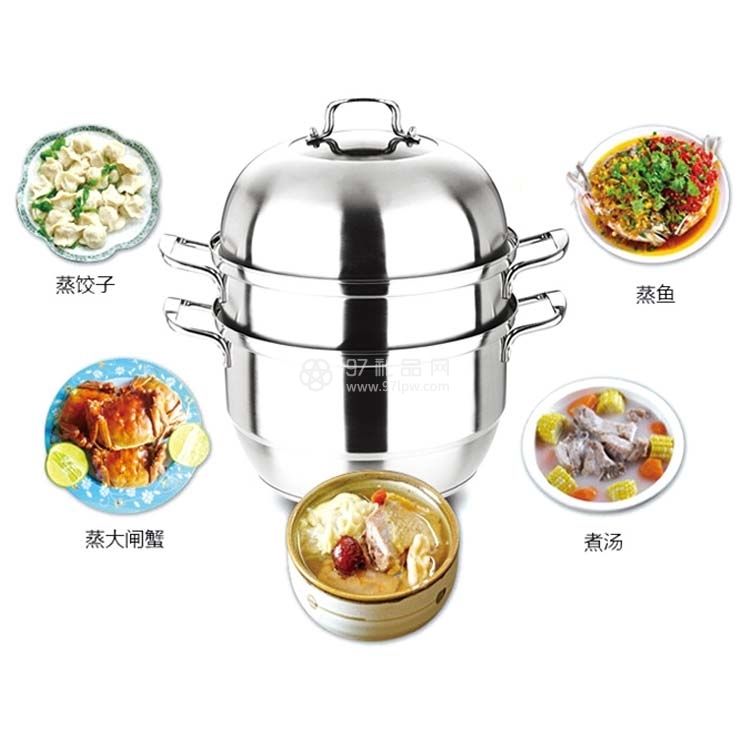 不锈钢 三层蒸锅