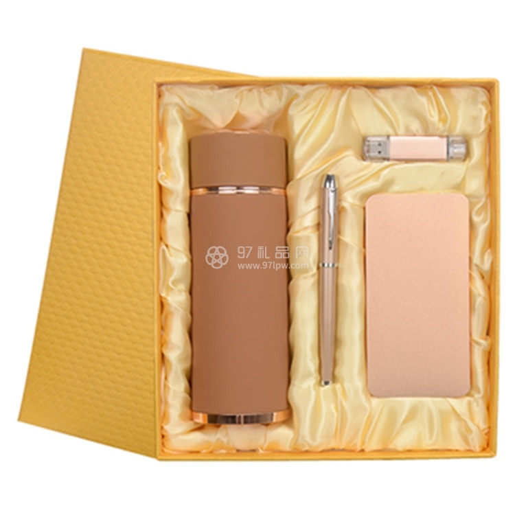 保温杯商务礼品套装