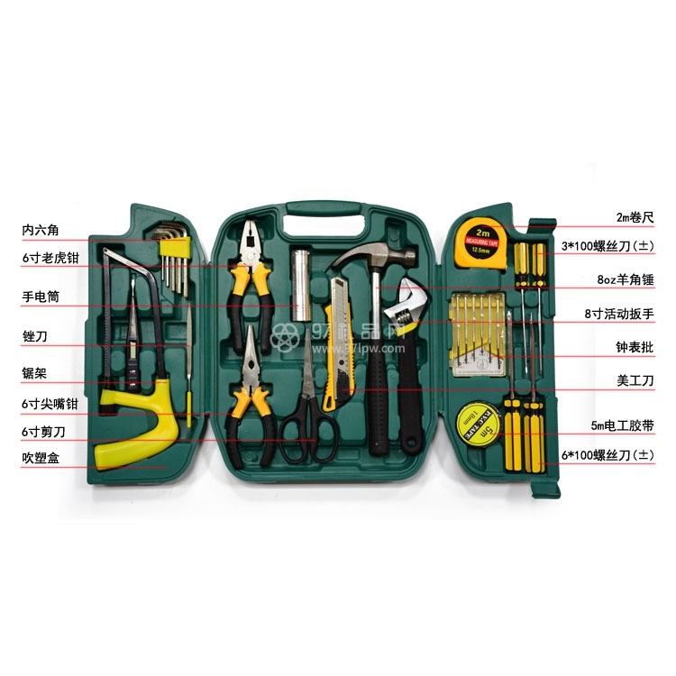 27件套五金家用套装工具多功能车载维修工具箱