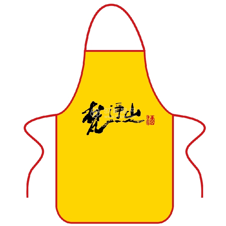 梵净山酒业广告围裙定制款
