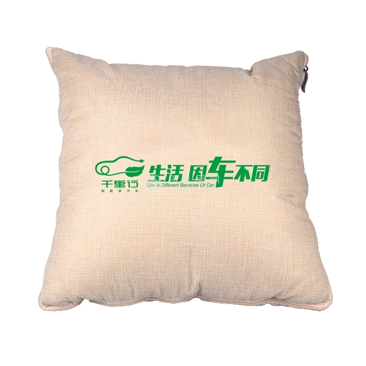 汽车礼品定制千里行新能源抱枕被案列