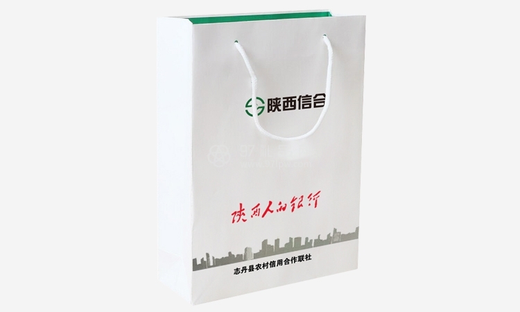 陕西志丹县农村信用合作社礼品袋 纸袋定制案例
