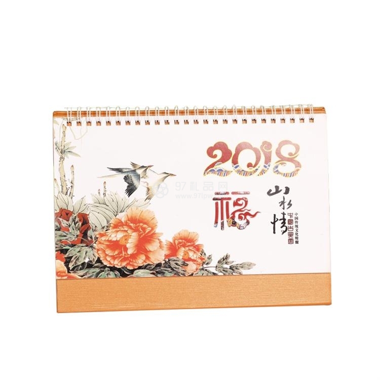 金融公司金域长城2019年台历挂历桌历定制案例