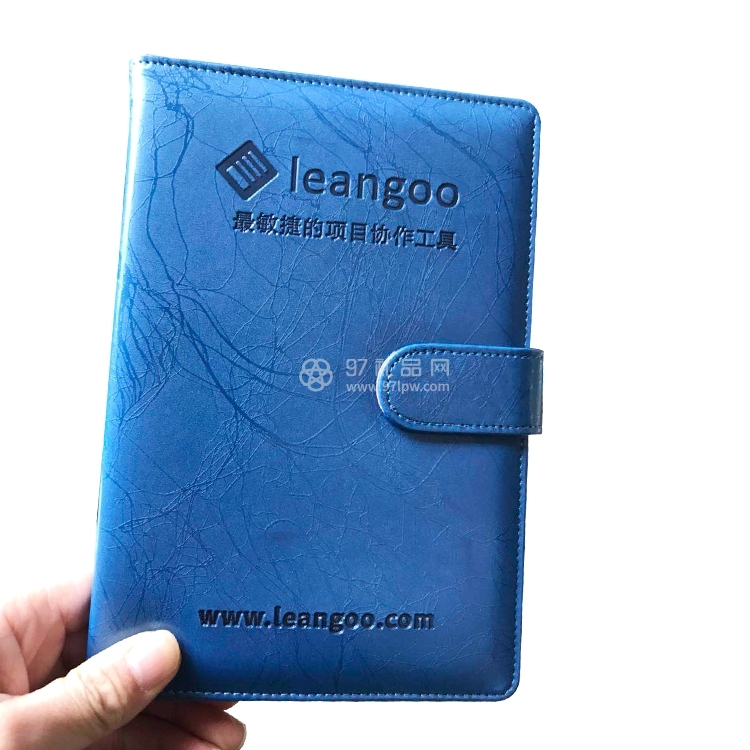 享知信息科技笔记本定制案商务办公笔记本