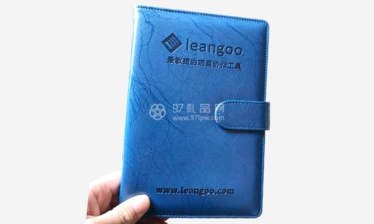 享知信息科技笔记本定制案商务办公笔记本