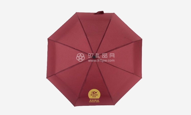 三折全自动晴防风雨伞定制logo
