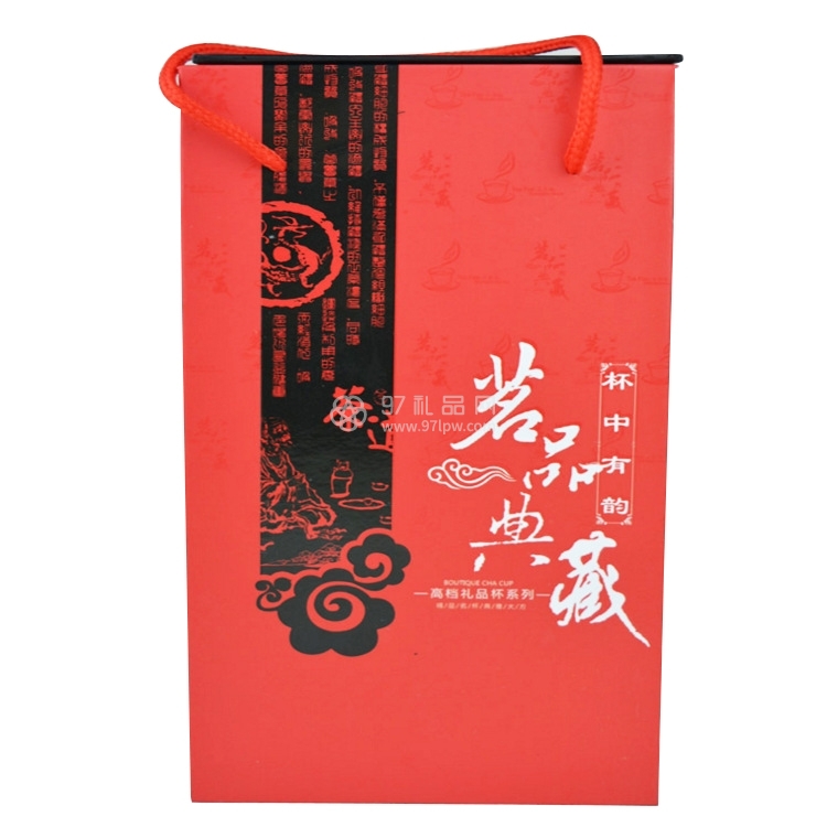 高档中性礼品包装盒精致玻璃杯保温杯礼盒