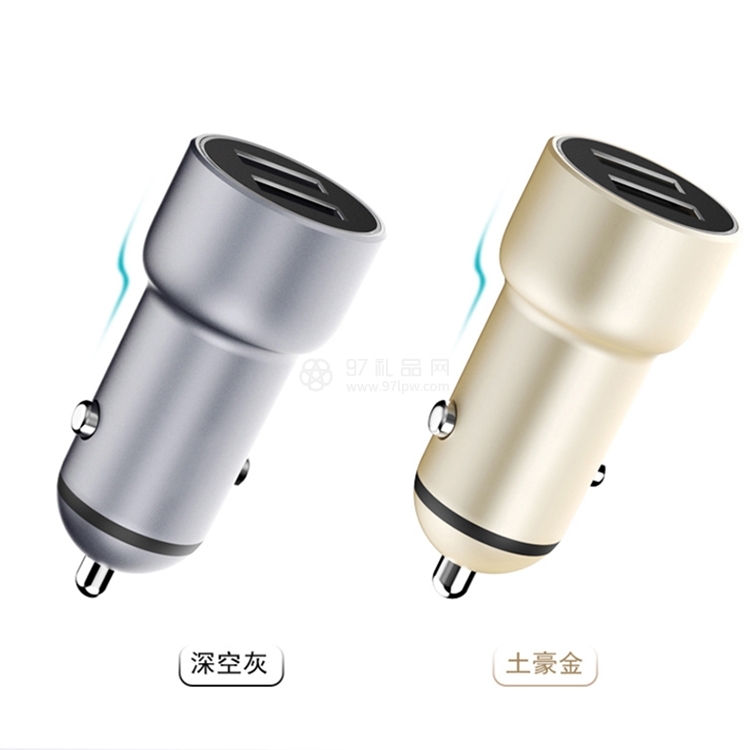 USB汽车车充一分二车载充电器一拖二手机点烟器插头