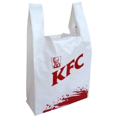 塑料袋印刷logo定制背心袋食品打包袋