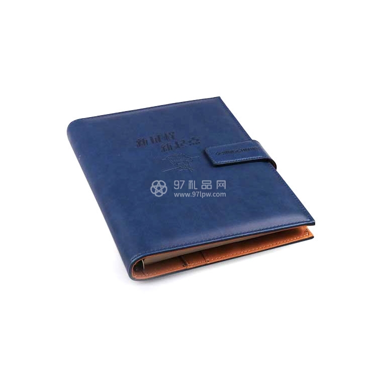 江苏新晨医药笔记本案例产品