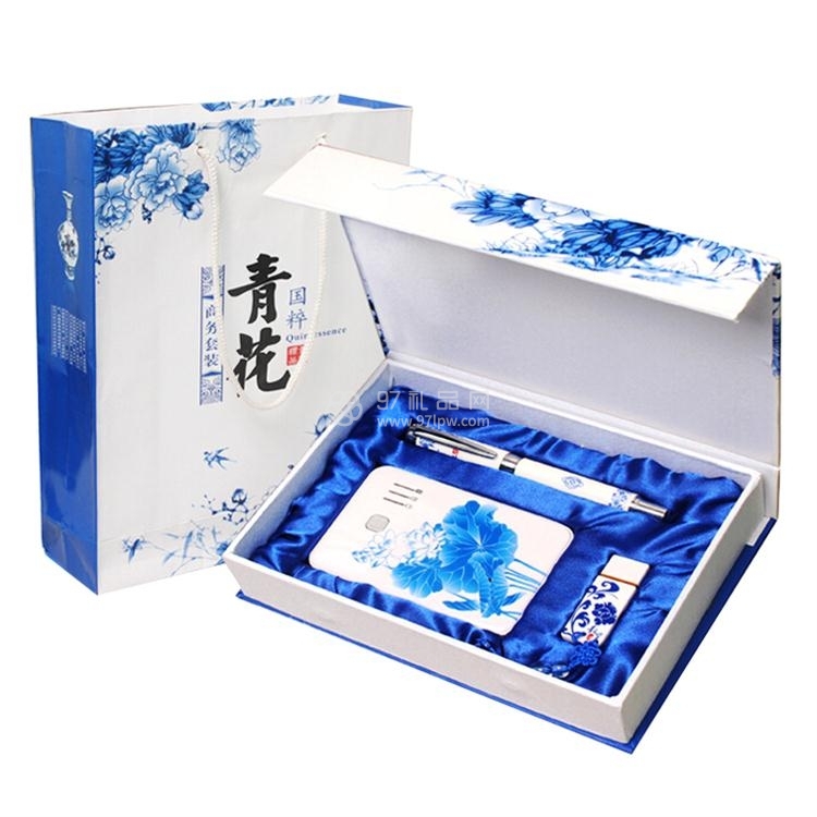 西城医药数码套装订制案例