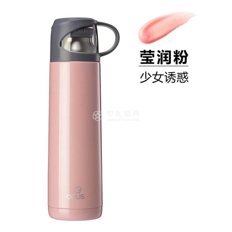 双层不锈钢真空保温杯 保温杯350ml