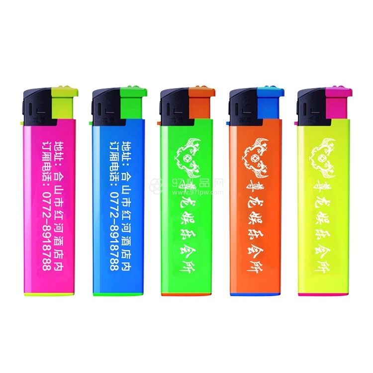 广告定制无色荧光炫彩塑料打火机