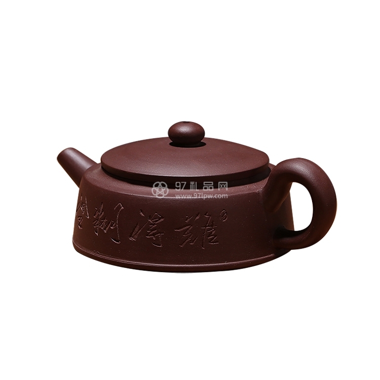 扁井栏茶壶手工紫砂壶礼品定制刻字