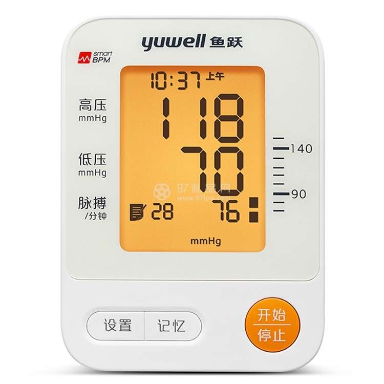 鱼跃电子血压计 家用上臂式带背光 新款家用智能血压仪