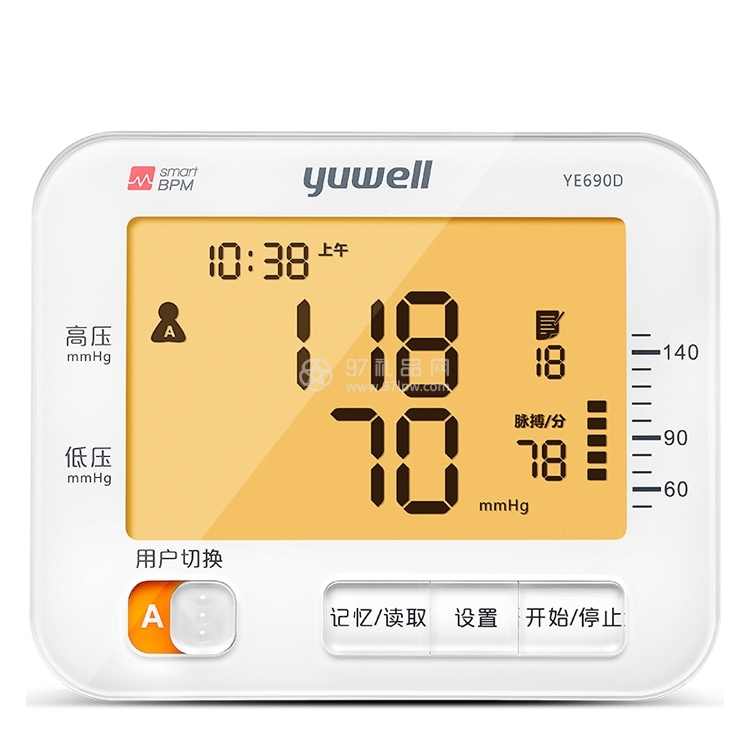 测血压仪器 语音播报升级臂带  血压仪