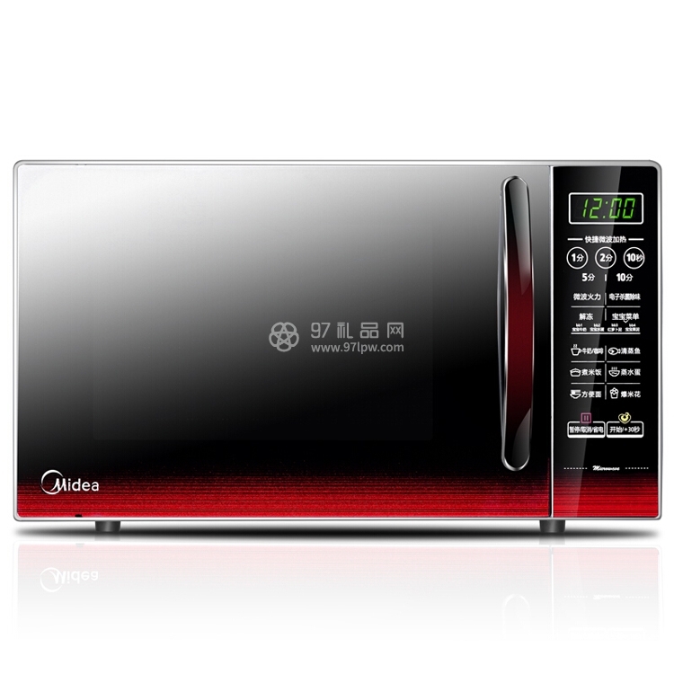微波炉家用智能平板式20升小型迷你多功能