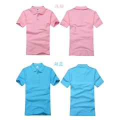 短袖翻领纯棉工作服定制