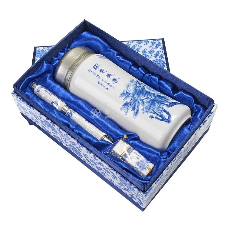 商务经典保温杯青花瓷三件套