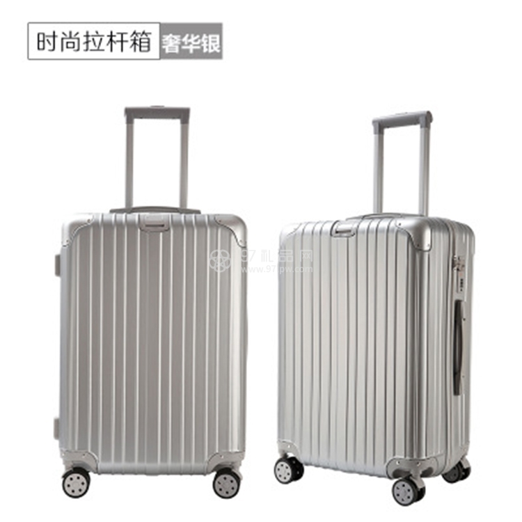 万向轮拉杆箱玫瑰金密码箱旅行箱拉丝纹全配色箱子20寸22寸24寸26