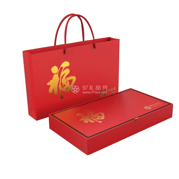 五福临门对联红包蓝牙音箱套装