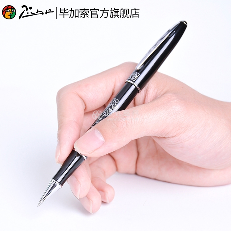 毕加索商务办公宝珠笔签名笔