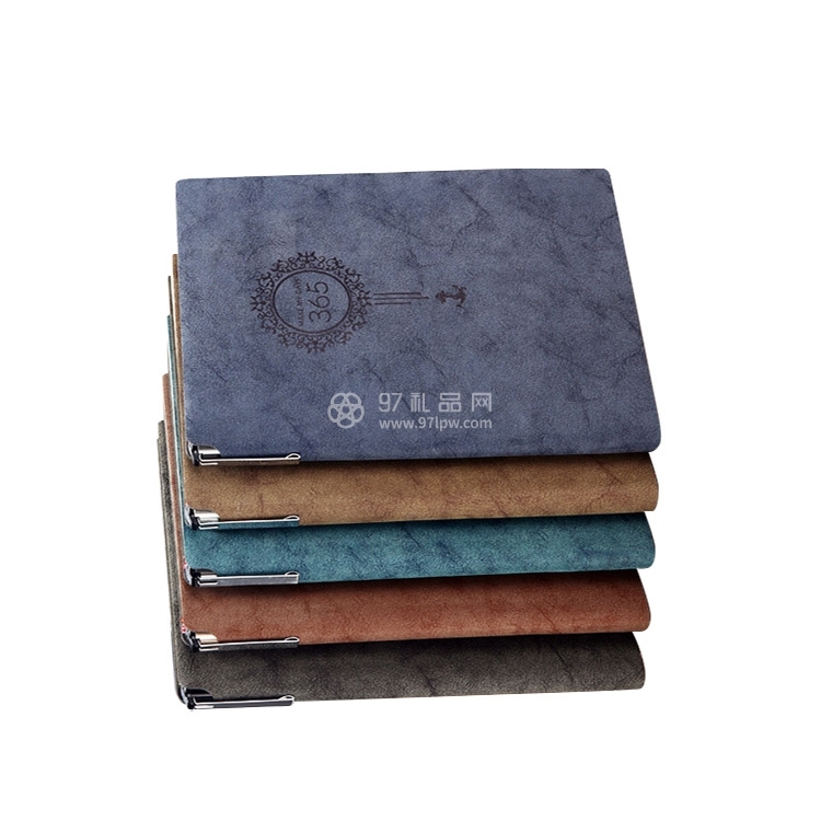 三折活页笔记本