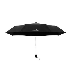 纯色UV九合版防晒防紫外线黑胶伞遮阳伞女三折折叠太阳伞定制广告
