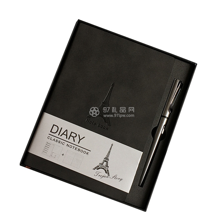 羊巴皮笔记本